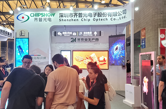 太阳集团tyc光电上海标识标牌展